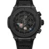 HUBLOT BIG BANG RELOADED series automatic mechanical movement date display tourbillon men's watch Swiss watch 44mm hollow dial