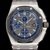 sy_no_D04D990E1F5A59D4B8C4669572CDCE36_1 AUDEMARS PIGUET Royal Oak Offshore Series Automatic Mechanical Movement Waterproof Men's Watch Swiss Watch