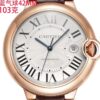 Cartier Ballon Bleu leather strap couple mechanical watch men's and women's watches
