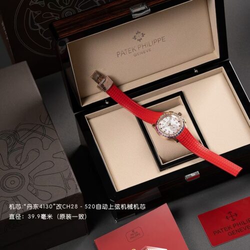 Patek Philippe AQUANAUT series automatic mechanical movement 30 meter waterproof women's Swiss watch 39.9mm white dial