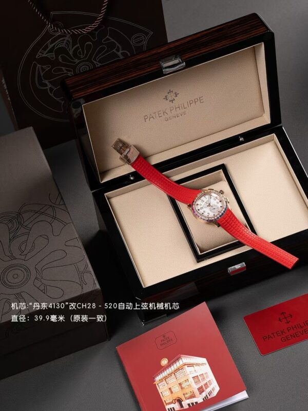 Patek Philippe AQUANAUT series automatic mechanical movement 30 meter waterproof women's Swiss watch 39.9mm white dial