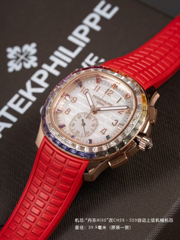 Patek Philippe AQUANAUT series automatic mechanical movement 30 meter waterproof women's Swiss watch 39.9mm white dial