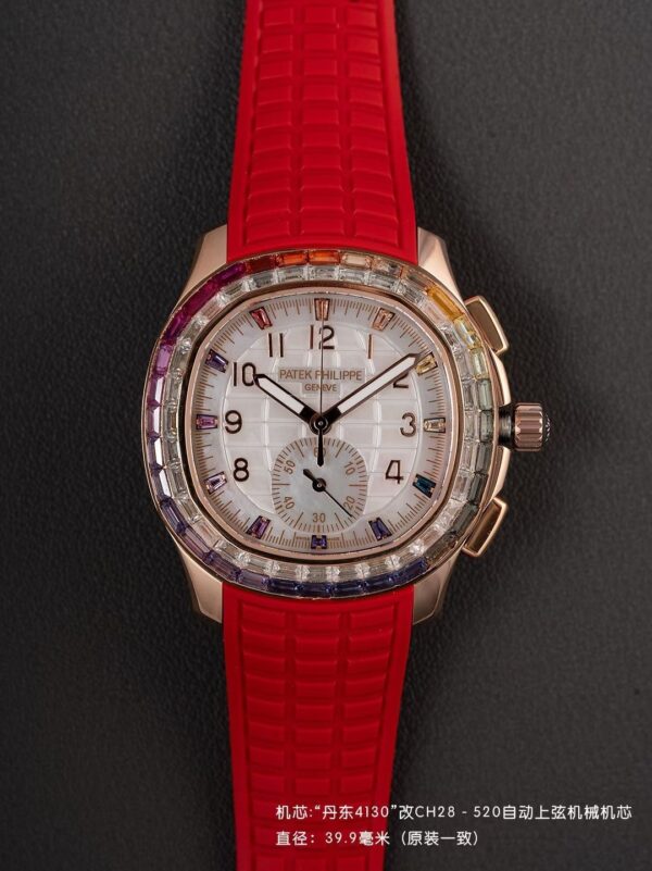 Patek Philippe AQUANAUT series automatic mechanical movement 30 meter waterproof women's Swiss watch 39.9mm white dial