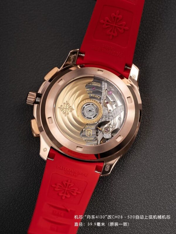 Patek Philippe AQUANAUT series automatic mechanical movement 30 meter waterproof women's Swiss watch 39.9mm white dial