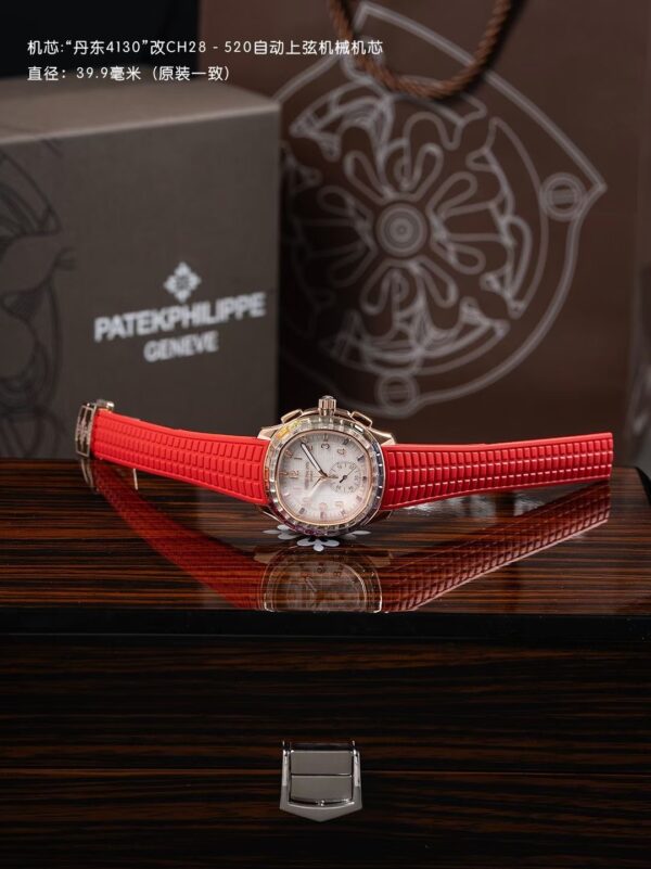 Patek Philippe AQUANAUT series automatic mechanical movement 30 meter waterproof women's Swiss watch 39.9mm white dial