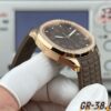 sy_no_DB5AF9BDE9F15EC78EC0C7FD827426DF_5 Patek Philippe AQUANAUT series automatic mechanical movement with diamond inlaid women's watch, Swiss watch, coffee colored dial