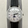 sy_no_DBFCE95A7AAC021E01587B5F32D49E07_0 Patek Philippe Classic Multifunction 5159 White Gold Engraved Automatic Men's Watch, Water Resistant