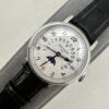 sy_no_DBFCE95A7AAC021E01587B5F32D49E07_1 Patek Philippe Classic Multifunction 5159 White Gold Engraved Automatic Men's Watch, Water Resistant