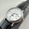 sy_no_DBFCE95A7AAC021E01587B5F32D49E07_6 Patek Philippe Classic Multifunction 5159 White Gold Engraved Automatic Men's Watch, Water Resistant
