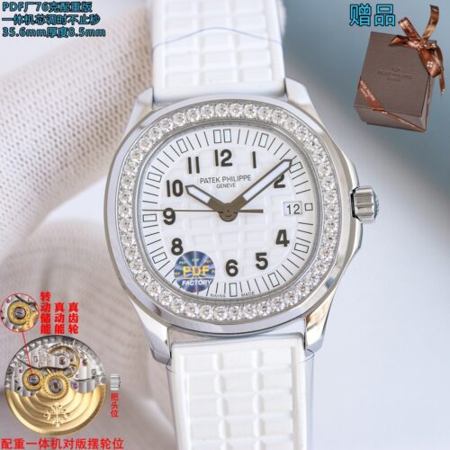 sy_no_DCCF0EAD53F3745F859F6760FEDA7DB1_0 Patek Philippe Diamond-set Ladies Automatic Watch