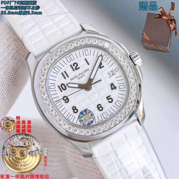 Patek Philippe Diamond-set Ladies Automatic Watch
