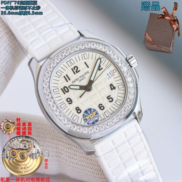 Patek Philippe Diamond-set Ladies Automatic Watch