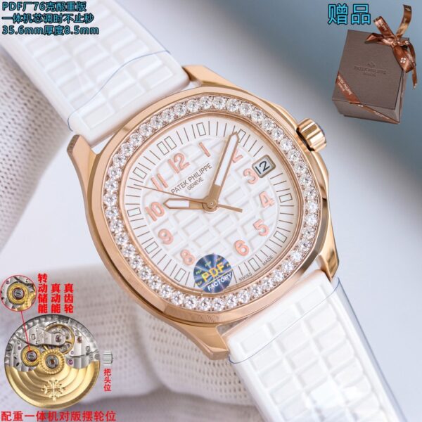 Patek Philippe Diamond-set Ladies Automatic Watch