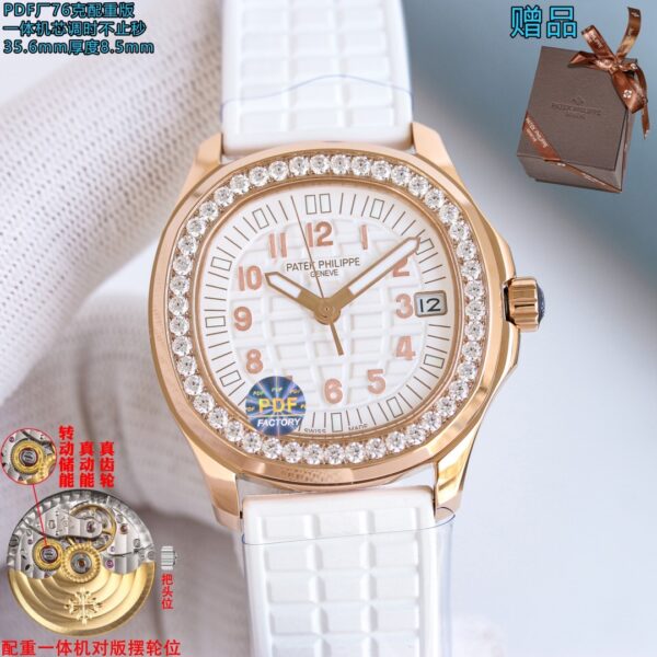 Patek Philippe Diamond-set Ladies Automatic Watch