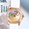 Patek Philippe Diamond-set Ladies Automatic Watch