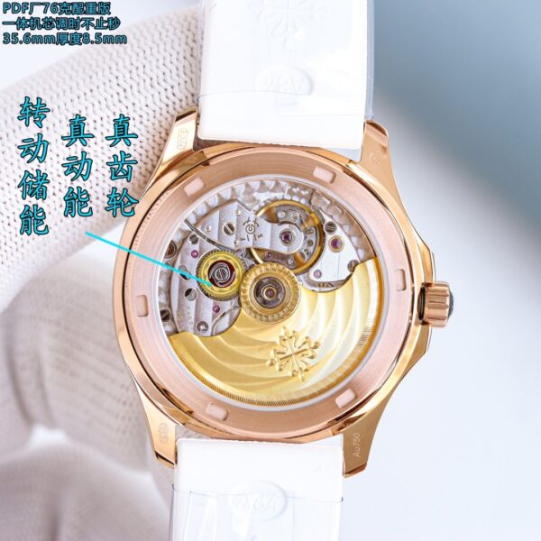 Patek Philippe Diamond-set Ladies Automatic Watch