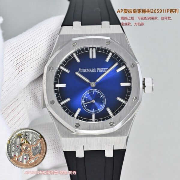 Audemars Piguet Royal Oak 26591IP Series Men's Watch Shocking Launch: Upgraded Rear Cover with Transparent Bottom