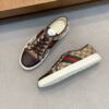 sy_no_DF04F2DC3F45DFA9E23E342AA90537BB_4 Gucci Khaki GG Monogram Brown-Toe Web Low-Top Sneaker