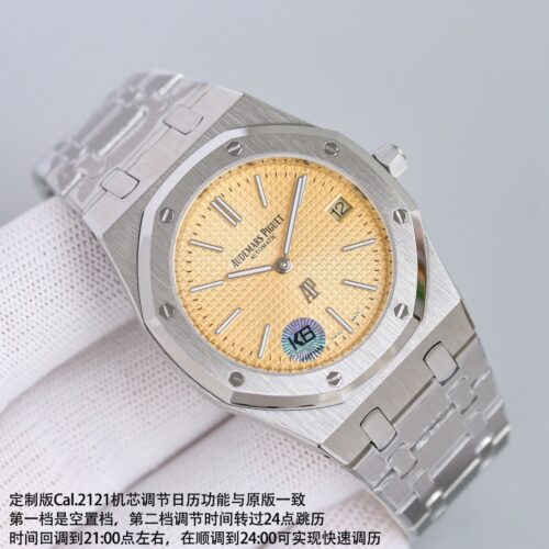 sy_no_E1D56DE95712EB0033D08FE18B570619_0 AUDEMARS PIGUET Audemars Piguet Royal Oak Series Automatic Mechanical Movement 50m Waterproof Men's Watch Swiss Watch 39mm