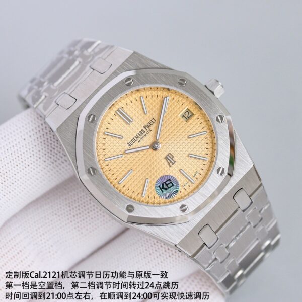 AUDEMARS PIGUET Audemars Piguet Royal Oak Series Automatic Mechanical Movement 50m Waterproof Men's Watch Swiss Watch 39mm
