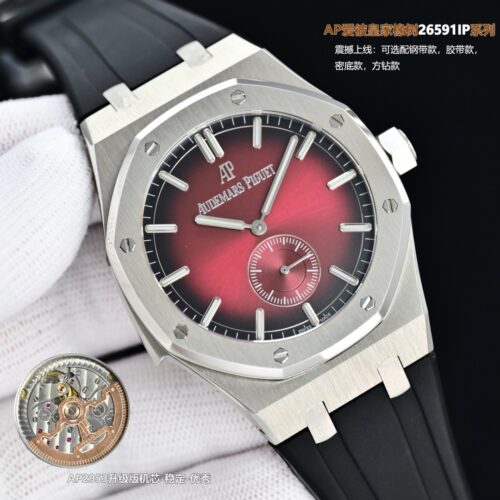 sy_no_E44917EAD193EFD9F60614722D7572FF_0 AUDEMARS PIGUET Audemars Piguet Royal Oak series manual mechanical movement 20 meter waterproof men's watch Swiss watch 42mm red dial