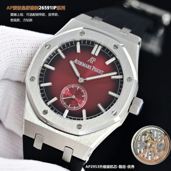 AUDEMARS PIGUET Audemars Piguet Royal Oak series manual mechanical movement 20 meter waterproof men's watch Swiss watch 42mm red dial