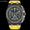 AUDEMARS PIGUET Audemars Piguet Royal Oak Offshore Series Automatic Mechanical Movement 100m Waterproof Men's Watch Swiss Watch 43mm