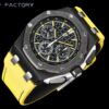AUDEMARS PIGUET Audemars Piguet Royal Oak Offshore Series Automatic Mechanical Movement 100m Waterproof Men's Watch Swiss Watch 43mm