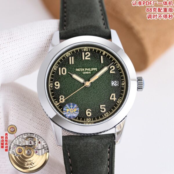 sy_no_E63C1F09FBF715DF750C048B5337D327_5 Patek Philippe Men's Classic Series 5226G-001 White Gold Automatic Mechanical Swiss Watch Business