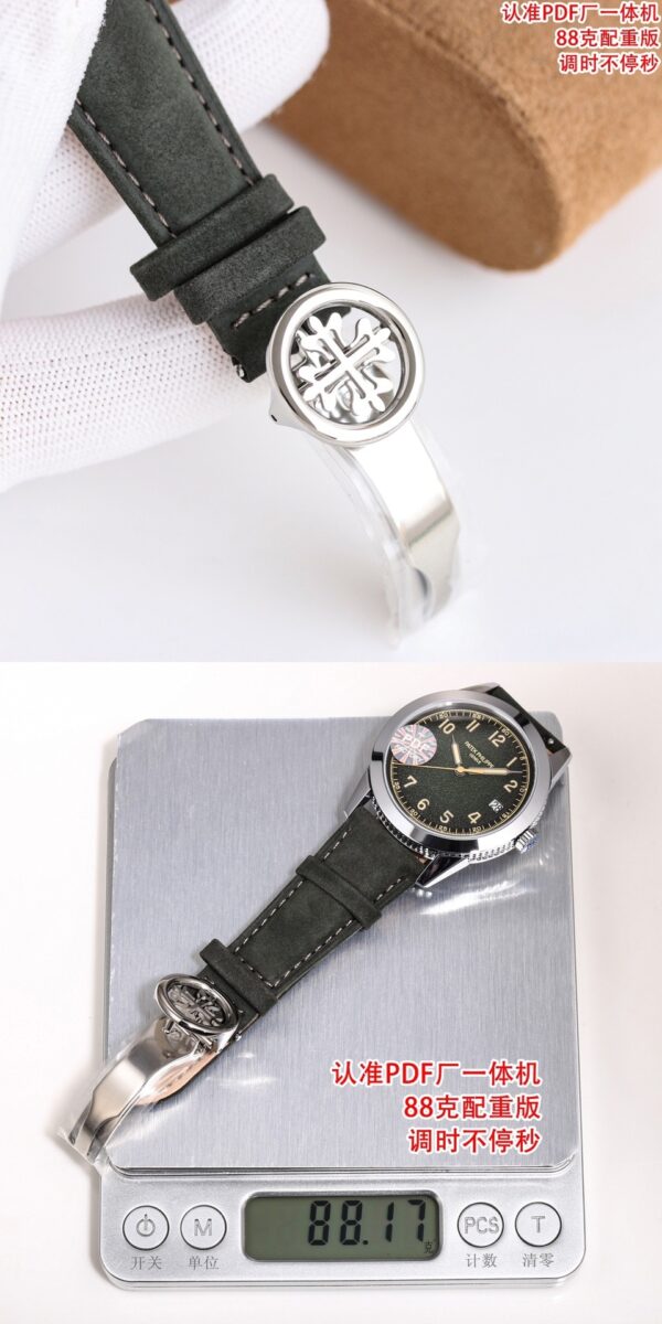 sy_no_E63C1F09FBF715DF750C048B5337D327_8 Patek Philippe Men's Classic Series 5226G-001 White Gold Automatic Mechanical Swiss Watch Business