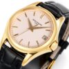 sy_no_EA10FFE7F3840C88F1426F8334B39397_4 Patek Philippe Classic Watch CALATRAVA Series Automatic Mechanical Movement Men's Watch Swiss Watch