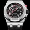 sy_no_EC08C7738E384F5E44DAE417B07BB760_7 AUDEMARS PIGUET Audemars Piguet Royal Oak Offshore Series Automatic Mechanical Movement 100m Waterproof Date Display Men's Watch Swiss Watch