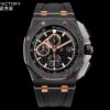 sy_no_F153129F43BA6B086E66EEDF6D366FB5_0 AUDEMARS PIGUET Audemars Piguet Royal Oak Offshore Series Automatic Mechanical Movement