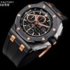 sy_no_F153129F43BA6B086E66EEDF6D366FB5_2 AUDEMARS PIGUET Audemars Piguet Royal Oak Offshore Series Automatic Mechanical Movement