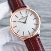 sy_no_F2F5341BBA9DDF0E0BC8D4E795BE7141_1 Vacheron Constantin Heritage Series PATRIMONY Quartz Movement Waterproof Women's Watch Swiss Watch Yellow Dial