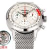 sy_no_F55CB8FB43EA535D779F15ECEE132FB7_2 BREITLING Breitling TOP TIME series automatic mechanical movement men's watch Swiss watch stainless steel strap