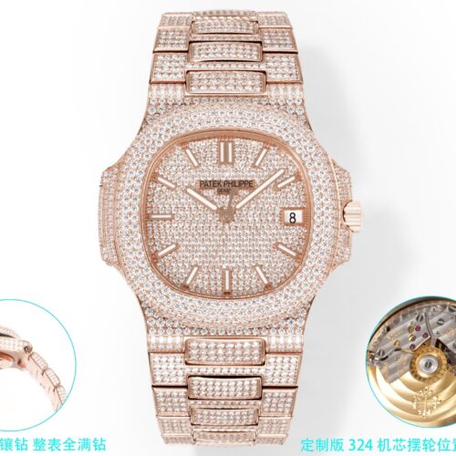 sy_no_F79DA3E3F9F79CB89AB8A02D0BD595FF_0 - 副本 Patek Philippe Sporty Elegance NAUTILUS Series Nautilus Automatic Mechanical Movement Gold Dial Gold Strap