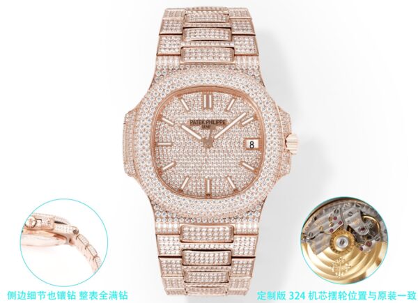 sy_no_F79DA3E3F9F79CB89AB8A02D0BD595FF_0 - 副本 Patek Philippe Sporty Elegance NAUTILUS Series Nautilus Automatic Mechanical Movement Gold Dial Gold Strap
