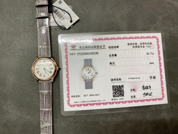 Cartier London series quartz movement, 30 meter waterproof women's watch, Swiss watch, white dial, steel case, crocodile leather strap