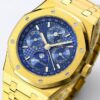 AUDEMARS PIGUET Royal Oak ROYAL OAK series automatic mechanical movement blue dial