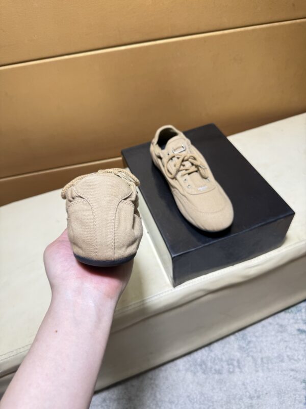 Prada Khaki Gathered Nylon Retro Trainer