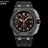 sy_no_FC25A519DA60351CE9E42AB448C422AE_0 AUDEMARS PIGUET Royal Oak Offshore Series Automatic Mechanical Movement Ceramic Case