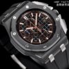 sy_no_FC25A519DA60351CE9E42AB448C422AE_3 AUDEMARS PIGUET Royal Oak Offshore Series Automatic Mechanical Movement Ceramic Case