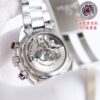 sy_no_FC4144D8AB7BCF63E1097FD423498E03_6 Omega Seamaster series ocean universe automatic mechanical movement men's watch Swiss watch beige dial