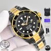 Rolex Deepsea Blaken Black DLC Two-Tone Gold Ceramic Dive Watch